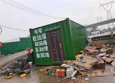 【湖北武漢市二手集裝箱】湖北武漢市二手集裝箱回收|湖北武漢市二手集裝箱