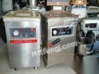 湖北武漢二手軋制設備求購與回收 圖片信息全指南