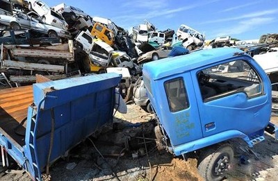 武漢鑫匯報廢汽車回收 專業(yè)服務(wù)，環(huán)保先行