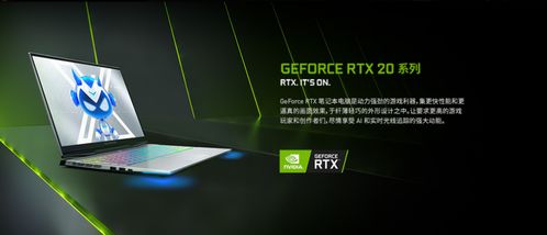 學出位 玩出色 不可錯過的開學購機指南