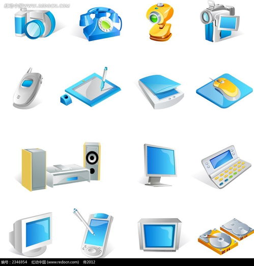電子產品立體圖形設計其他素材免費下載 編號2346954 紅動網