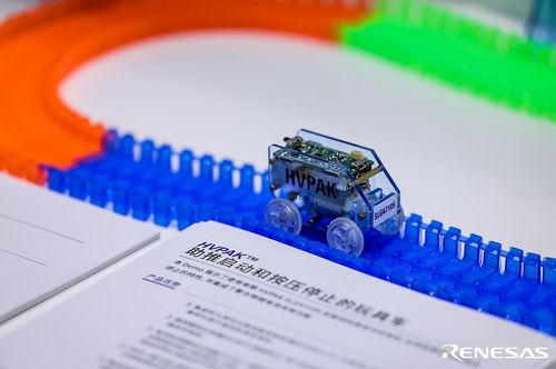 瑞薩電子亮相第二十三屆中國(guó)國(guó)際工業(yè)博覽會(huì)