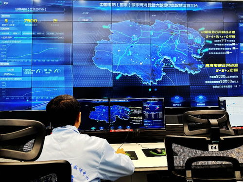 深耕大數(shù)據(jù)產(chǎn)業(yè) 賦能高質(zhì)量發(fā)展