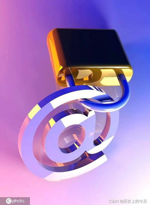 歷史上的今天 電子電視誕生、科技先驅(qū)出世與數(shù)字隱私的警示