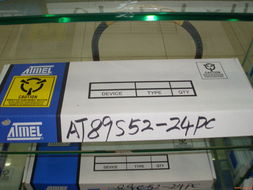 平福與平盛 探索上海與深圳兩地的電子科技產(chǎn)品展示